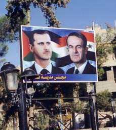 Vater und Sohn Assad