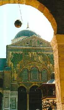 Das byzantinische Mosaik der Omayadenmoschee